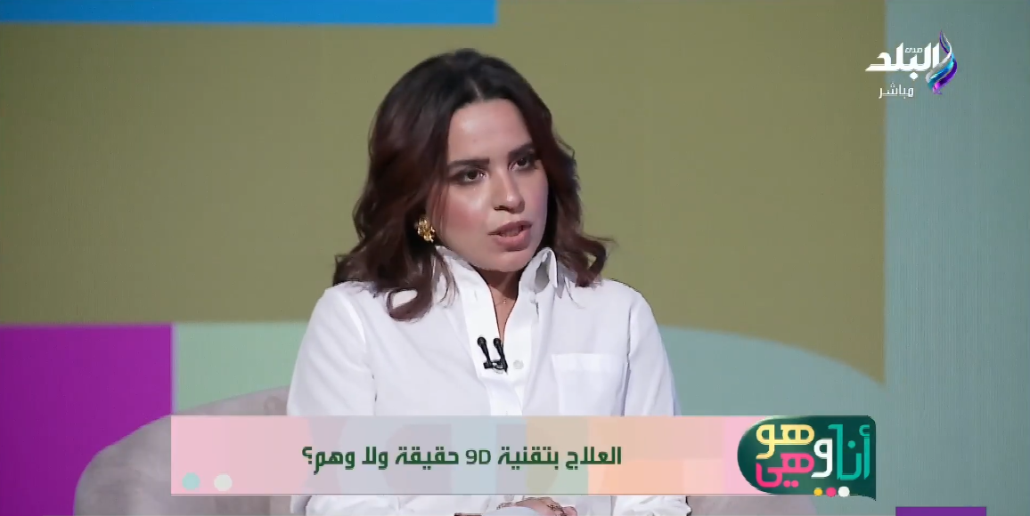 دينا حسن