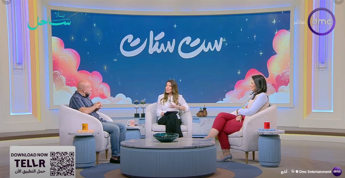 الدكتورة فاتن سليمان