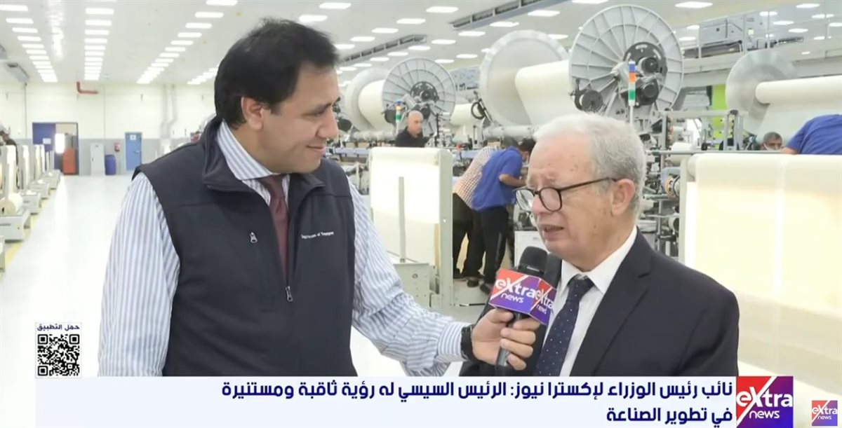 الدكتور حسين عيسى