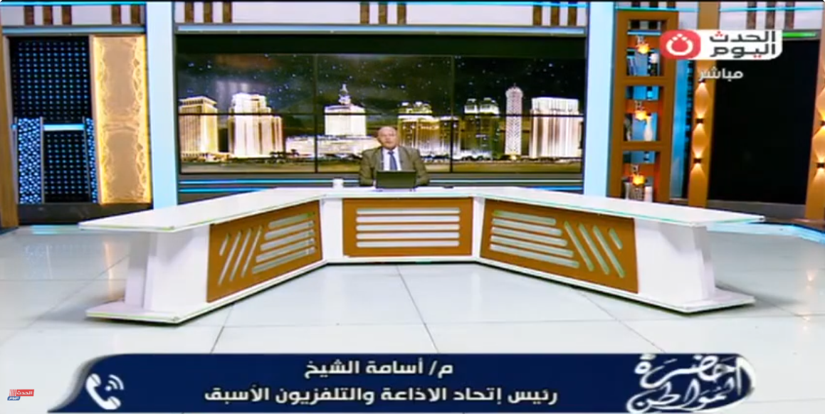 المهندس أسامة الشيخ
