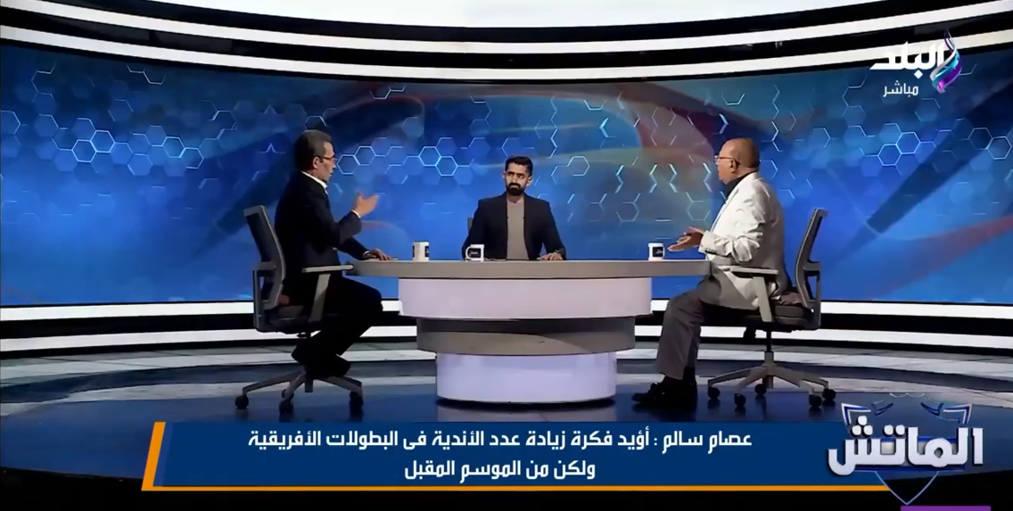 الناقد الرياضي جمال الزهيري
