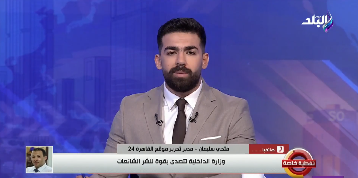 &nbsp;الكاتب الصحفي فتحي سليمان