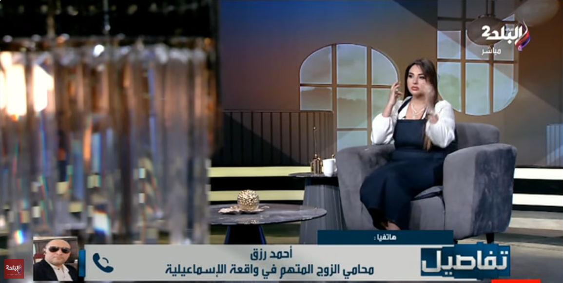 الحقوقي أحمد رزق
