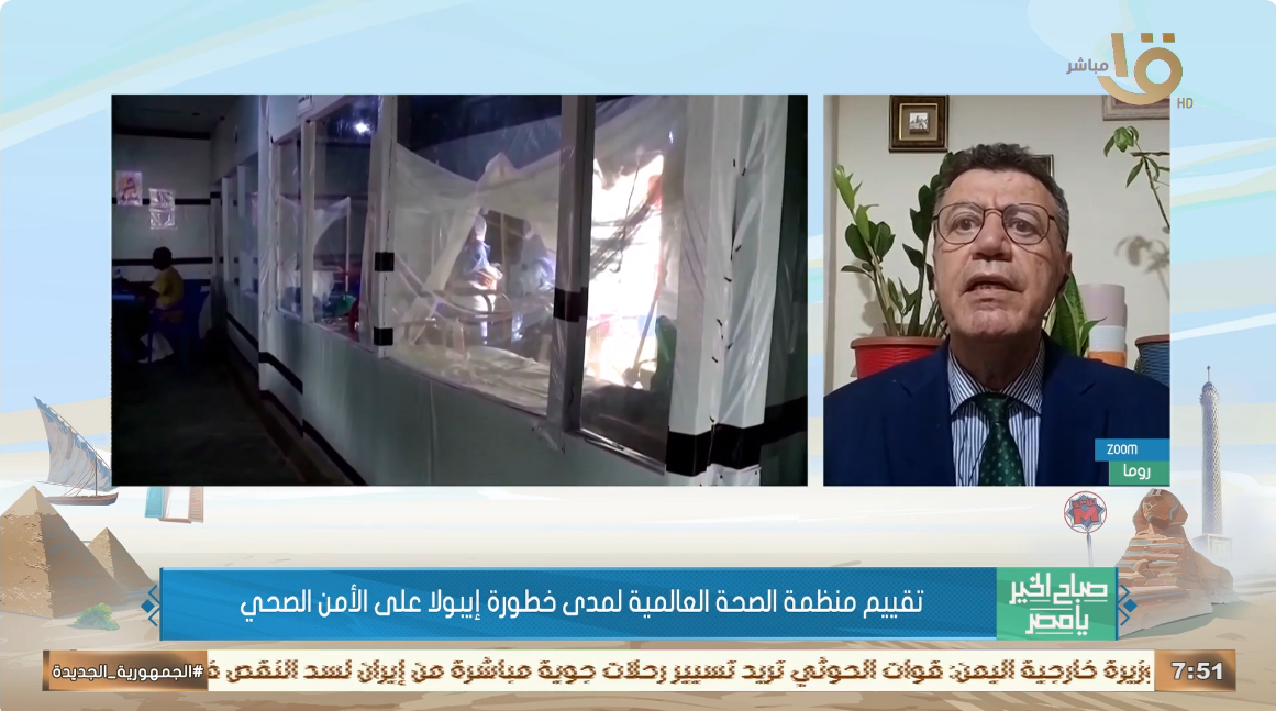 الدكتور فؤاد عواد