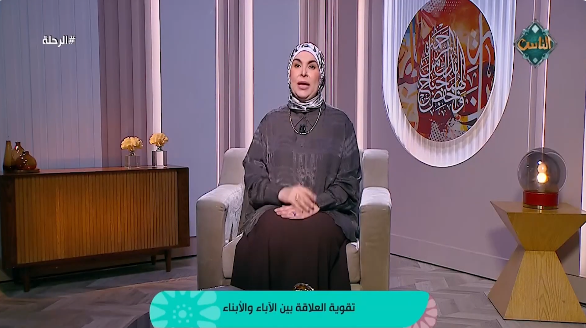 الاستشاري سماح عبد الفتاح