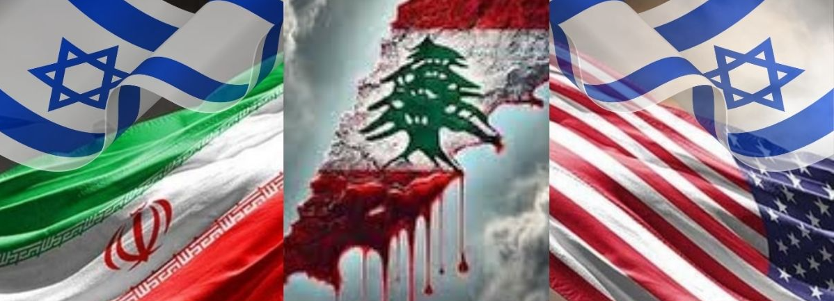 مفاوضات لبنان والتصعيد الأيراني والأمريكي