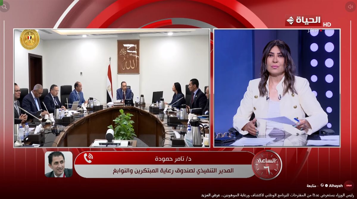 الدكتور تامر حمودة