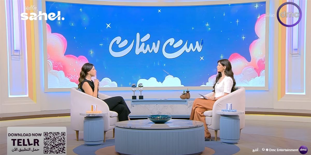 الباحثة إيمي فريد