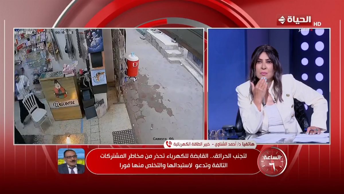 &nbsp;الدكتور أحمد الشناوي