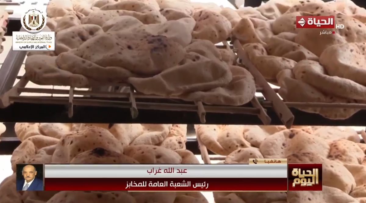 عبدالله غراب