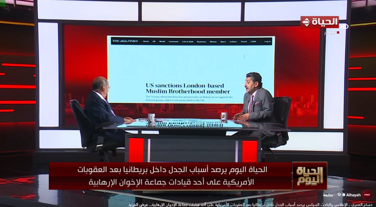 الإعلامي حسام الغمري