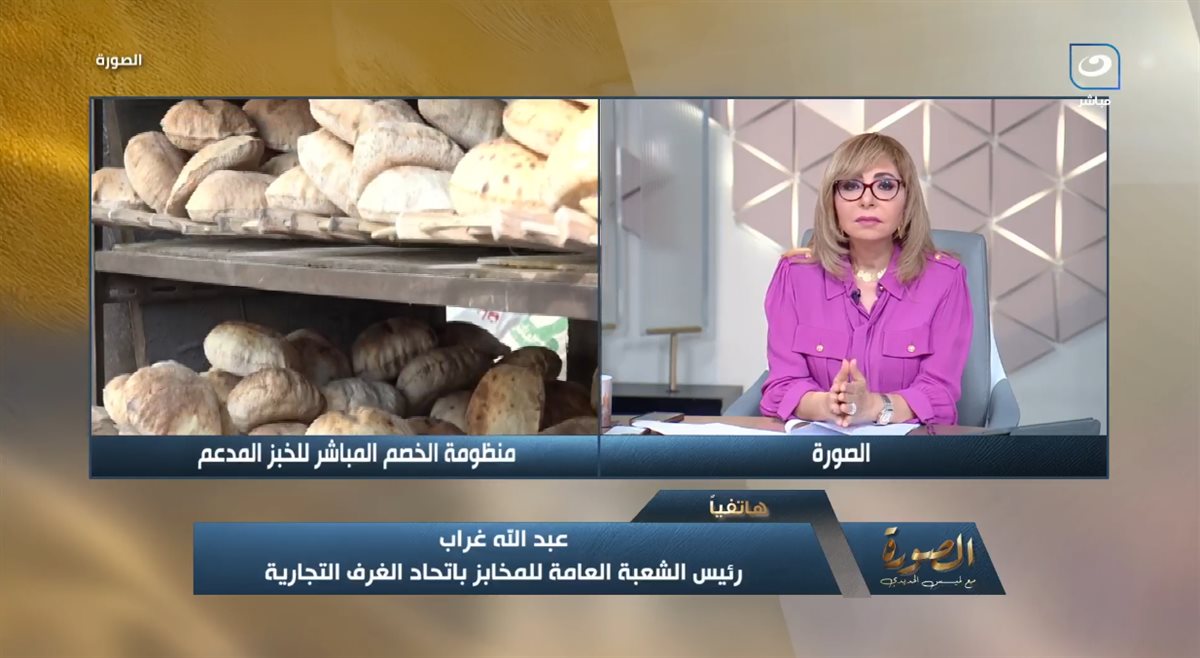 عبد الله غراب