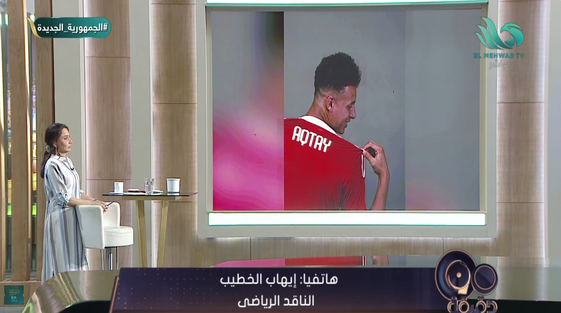 &nbsp;الناقد الرياضي إيهاب الخطيب