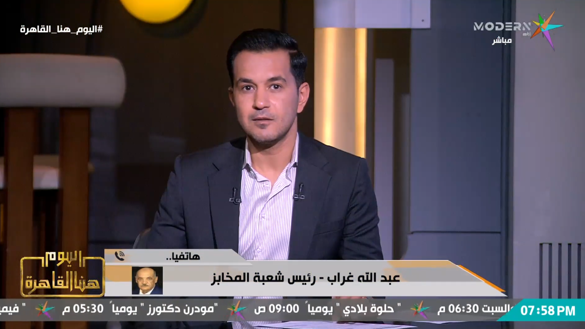 عبد الله غراب