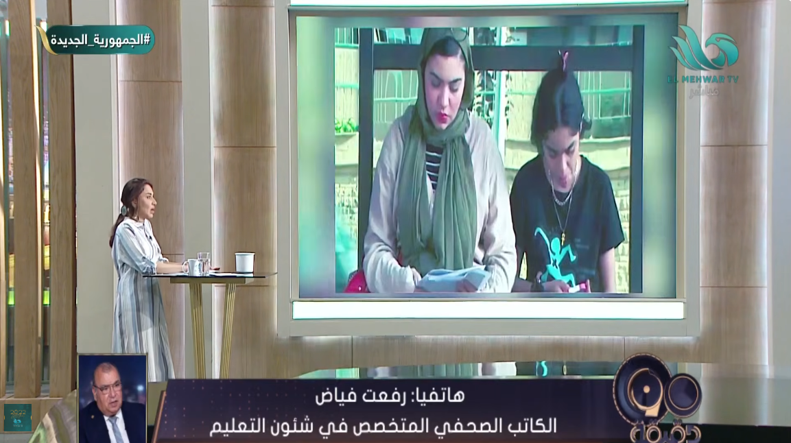 الكاتب الصحفي رفعت فياض