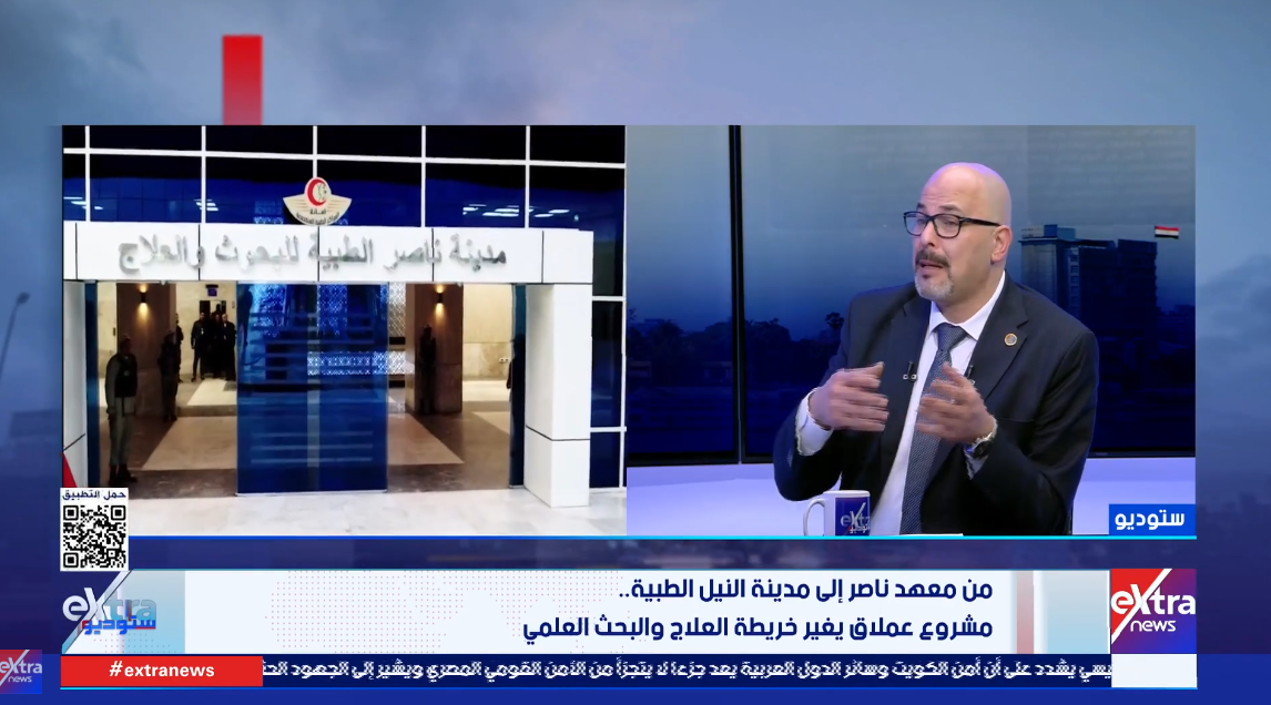 الدكتور محمود سعيد