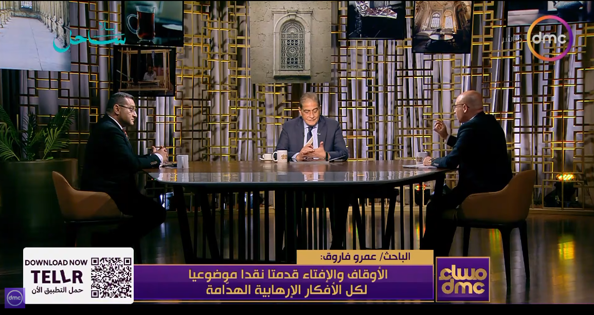 العقيد حاتم صابر