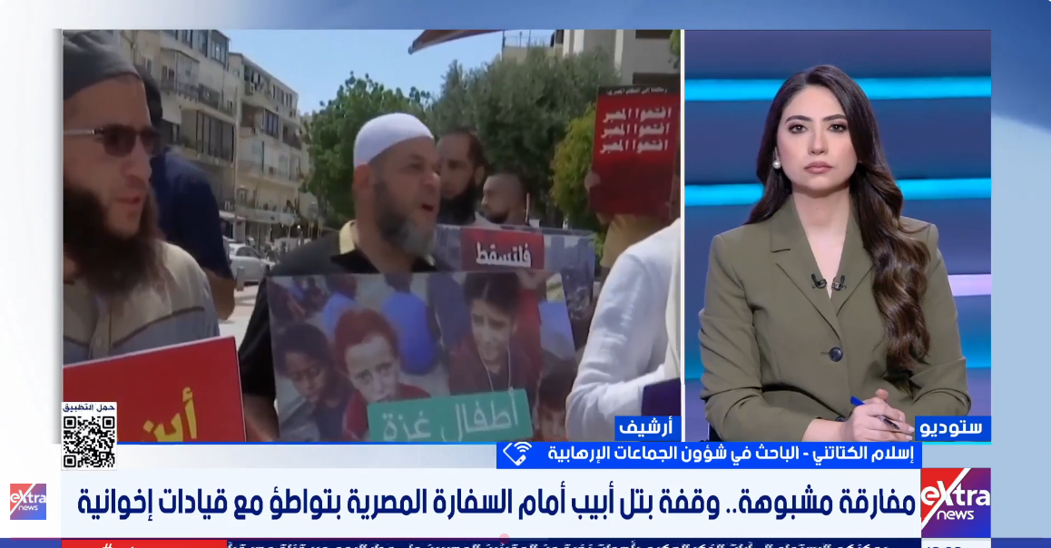 الباحث إسلام الكتاتني