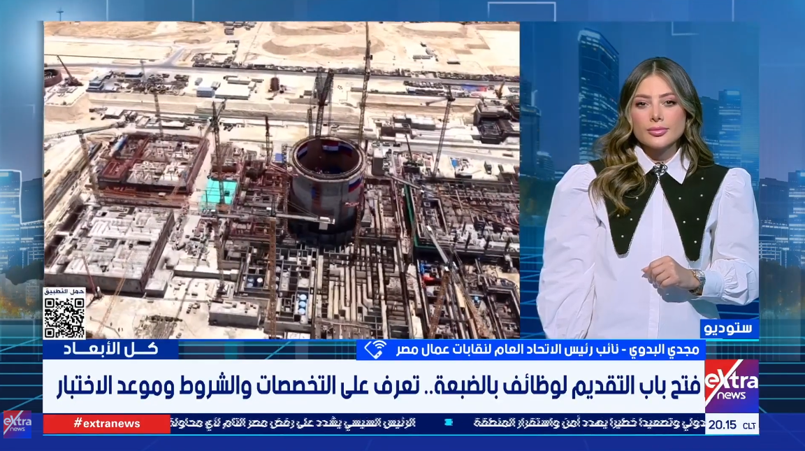 مجدي البدوي