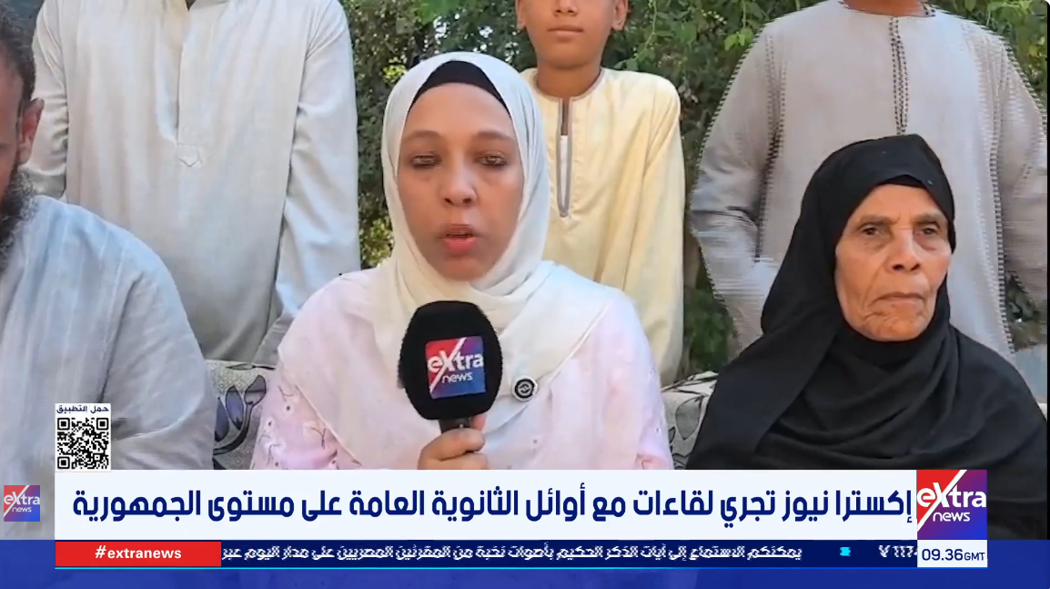 الطالبة سميّة موسى إبراهيم