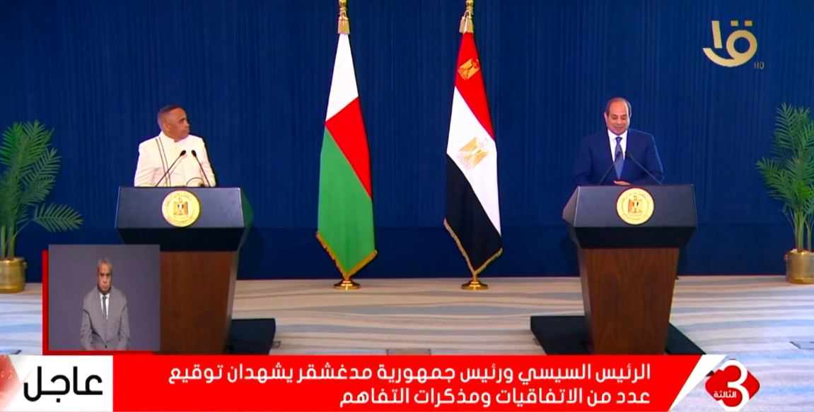 الرئيس ميكائيل راندريانيرينا