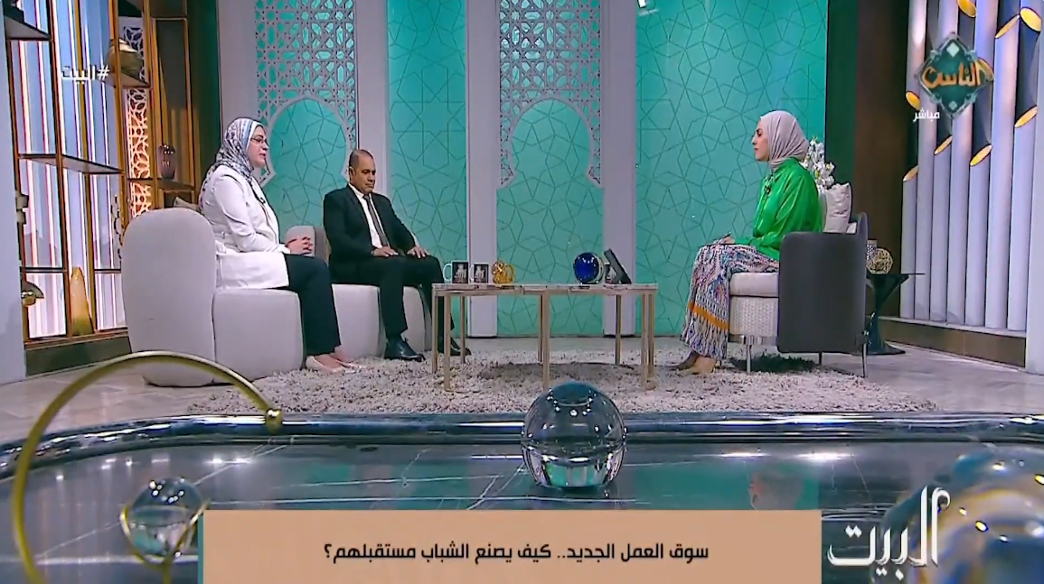 الدكتورة غادة رياض