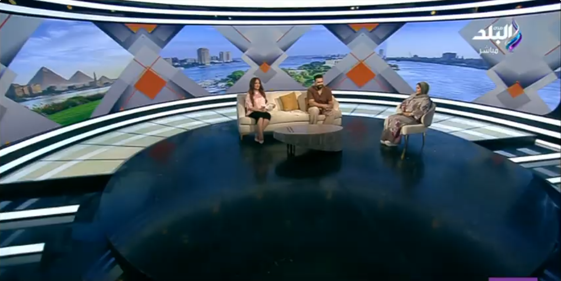 أميرة البيطار