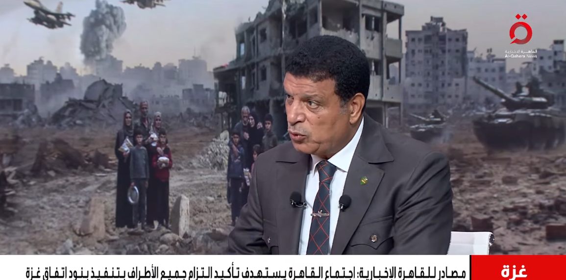 المصادر لـ القاهرة الاخبارية