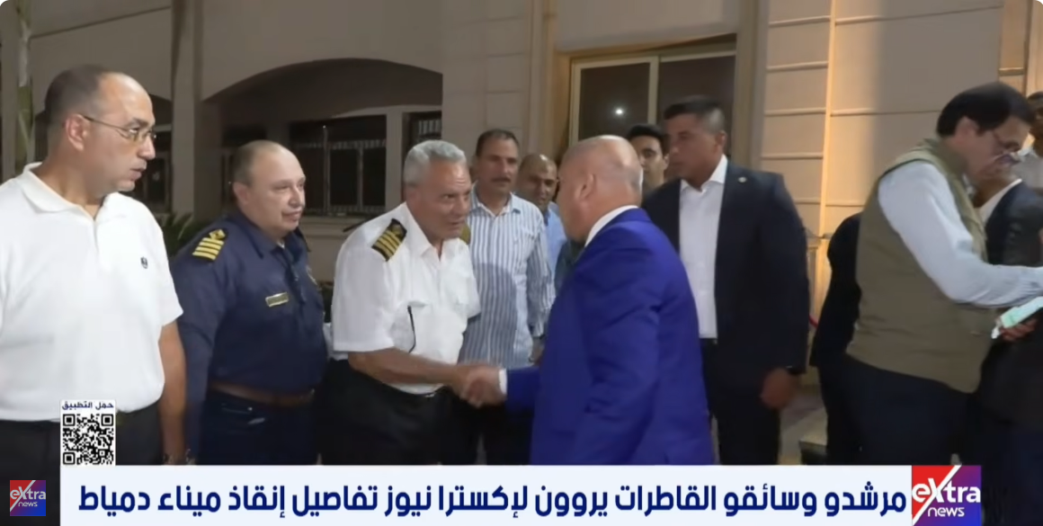 الربان عبدالفتاح طه