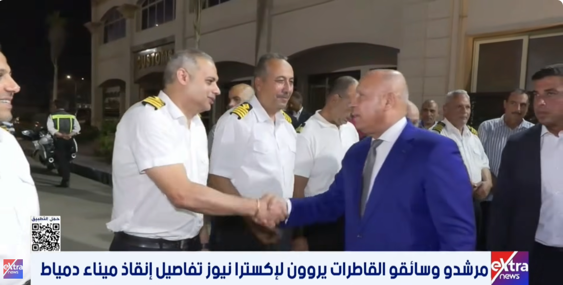 القبطان إسلام الحمامي
