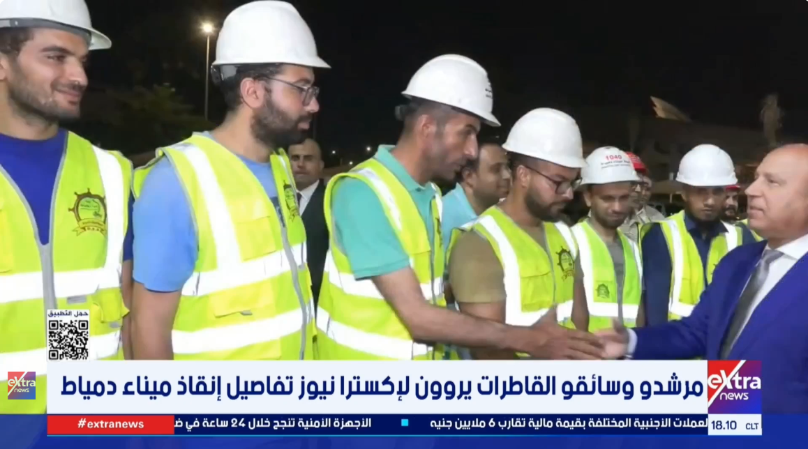 الربان ياسر عبداللطيف أحمد