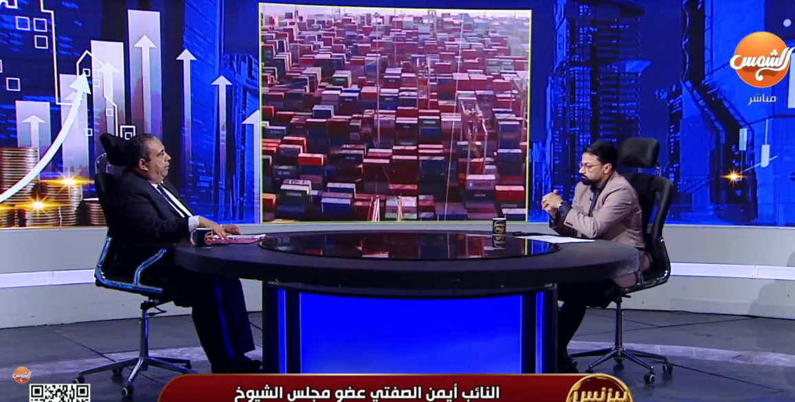 &nbsp;النائب أيمن الصفتي