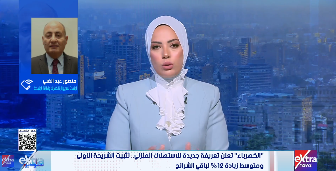 المهندس منصور عبد الغني