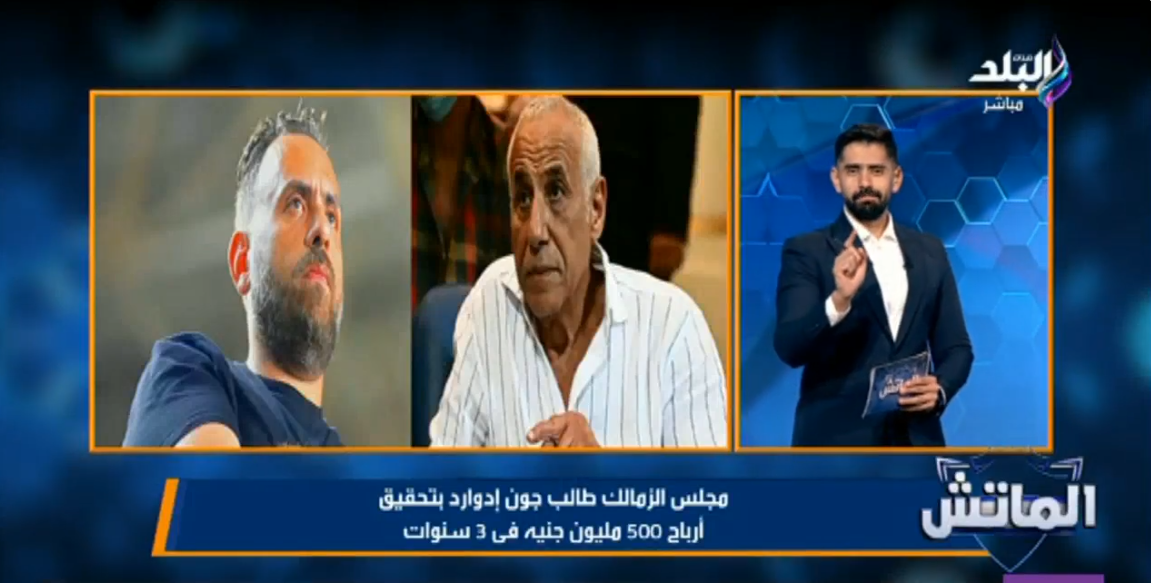 الإعلامي محمد طارق أضا