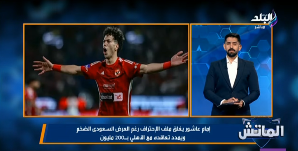 الإعلامي محمد طارق أضا