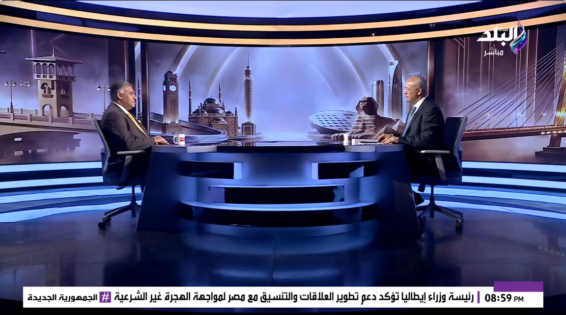 الدكتور عماد الساعي