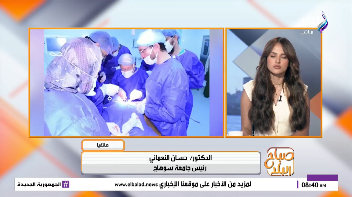 الدكتور حسان النعماني