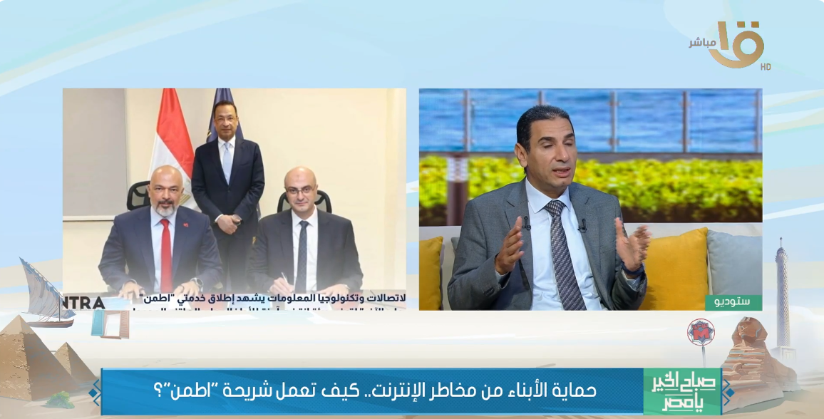 المهندس محمد إبراهيم