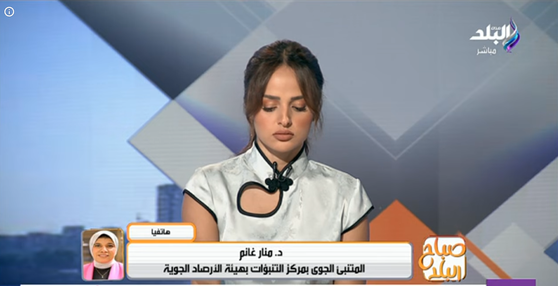 الدكتورة منار غانم