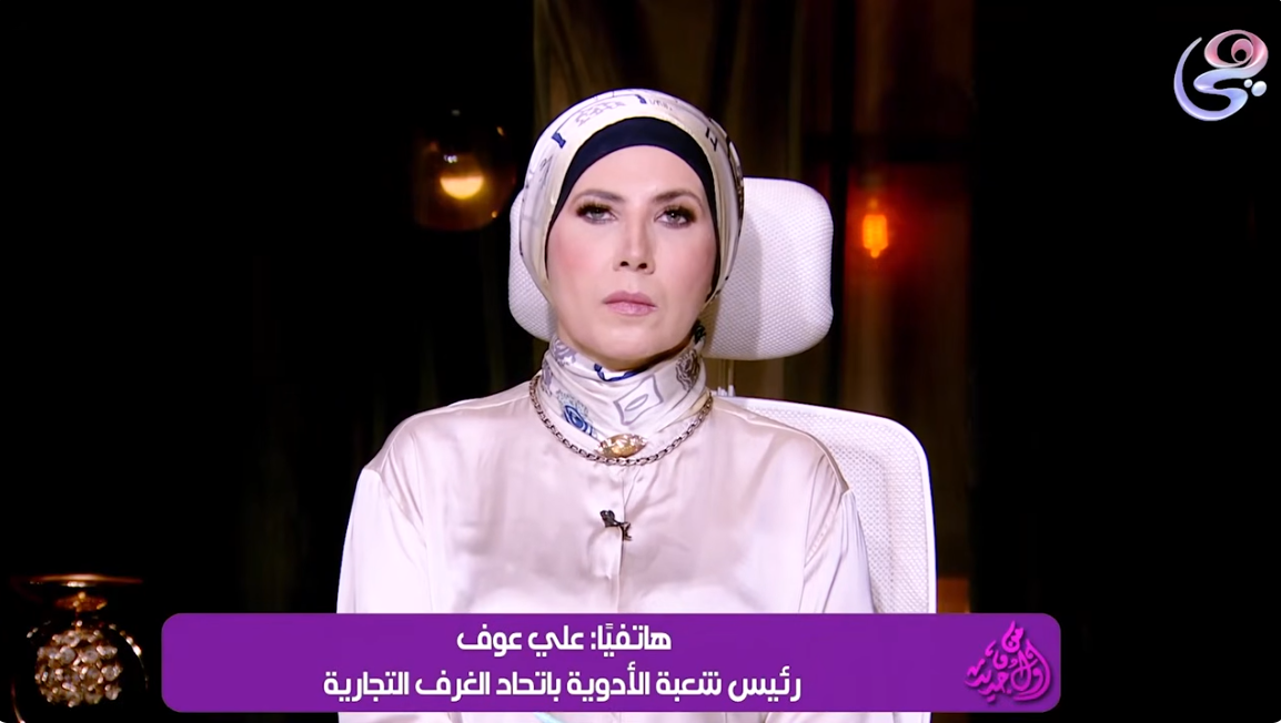 الدكتور علي عوف
