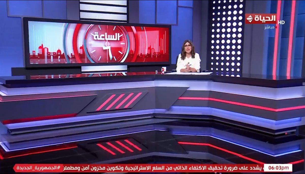الإعلامية عزة مصطفى