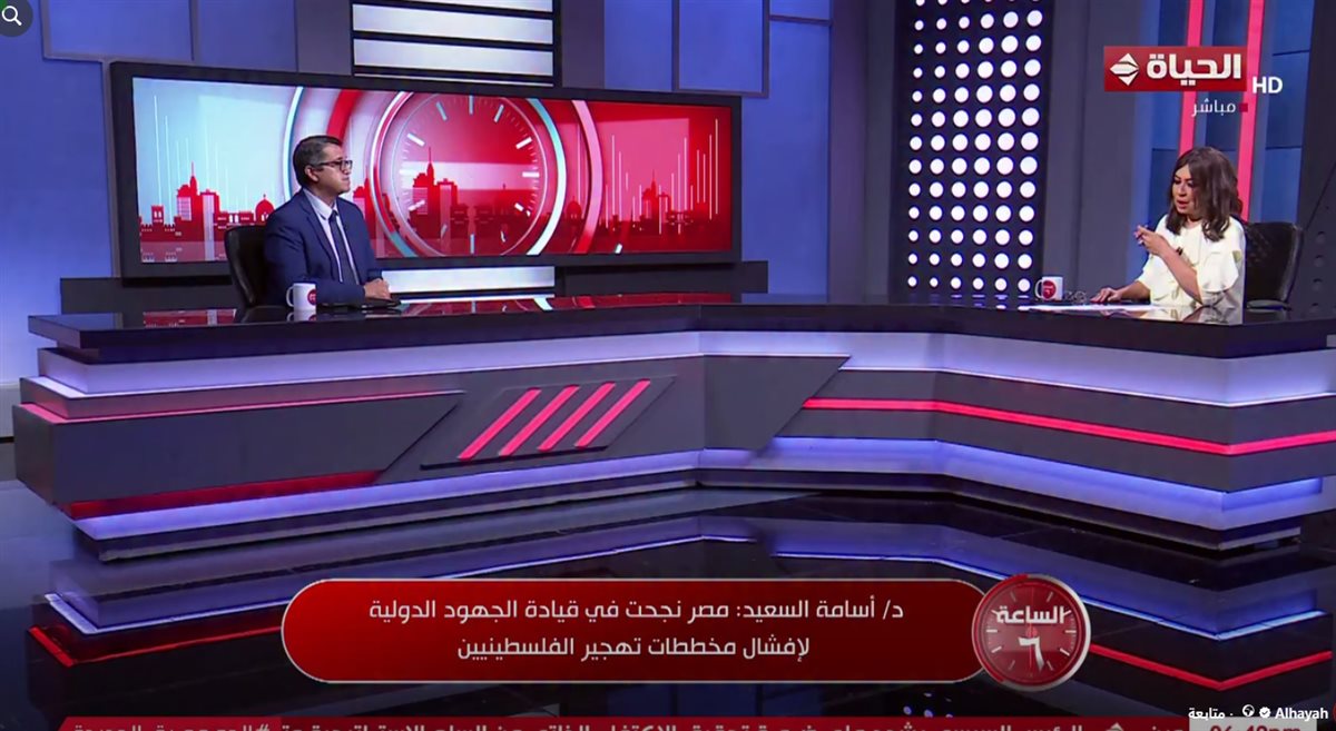 الدكتور أسامة السعيد