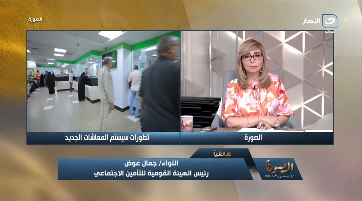 اللواء جمال عوض