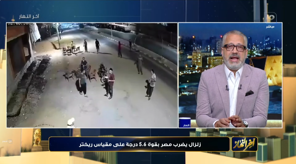 الإعلامي تامر أمين