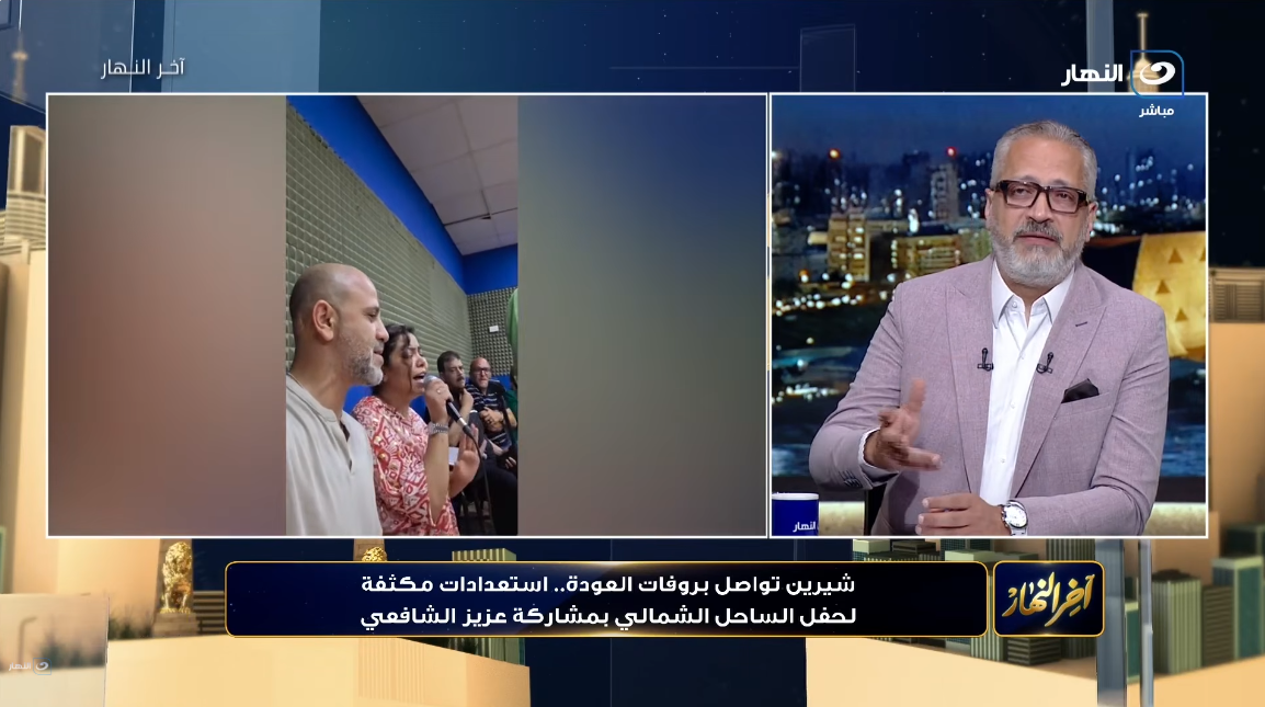 الإعلامي تامر أمين