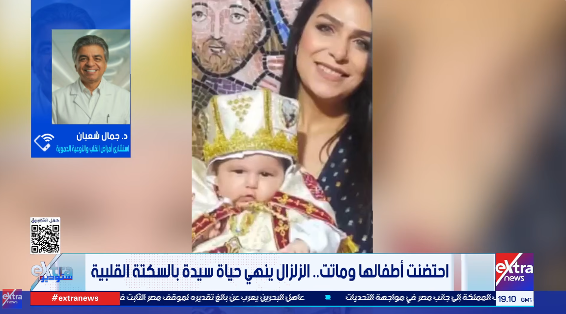 الدكتور جمال شعبان