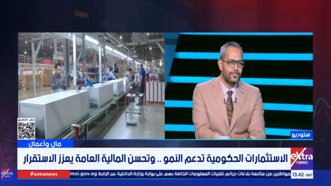 الدكتور كريم يحيى