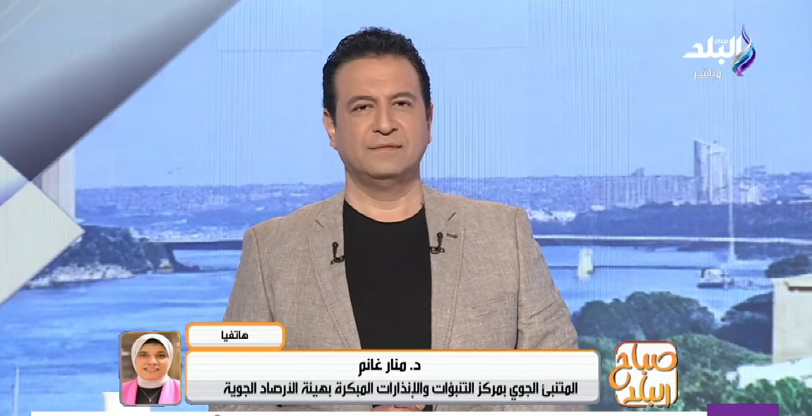 الدكتورة منار غانم