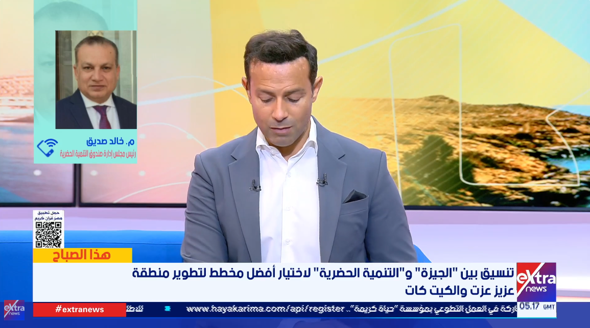 المهندس خالد صديق