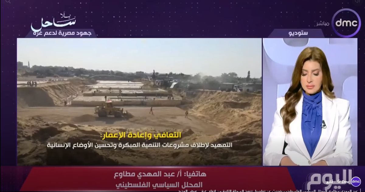 عبد المهدي مطاوع